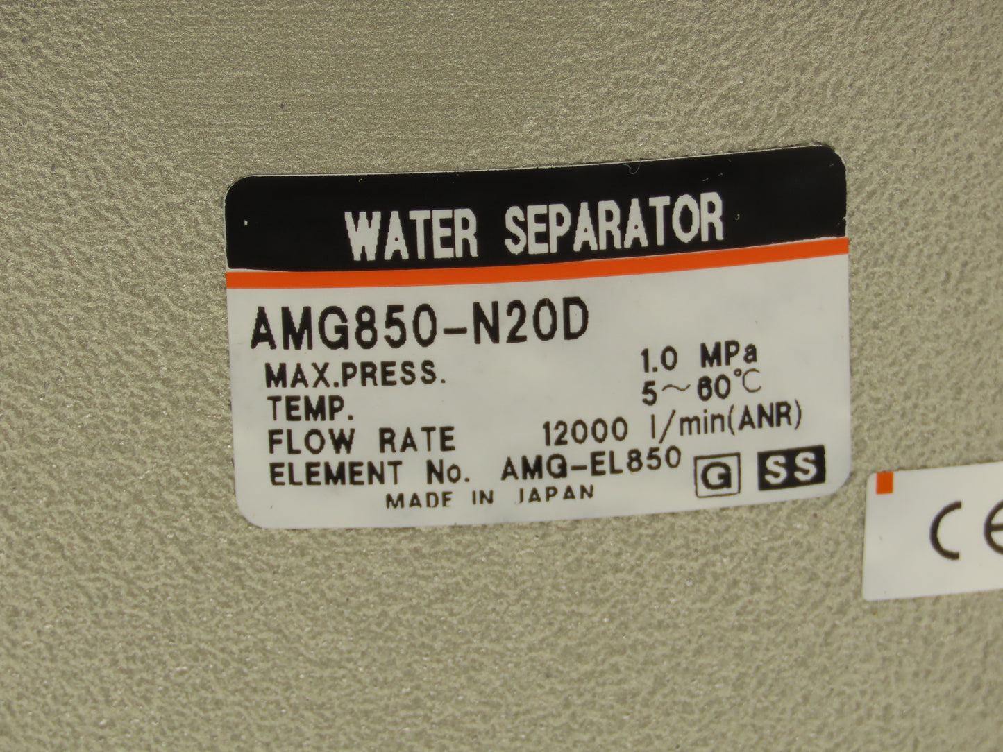 SMC AMG850-N20D Water Separator 2" NPT 145PSI 12000 L/Min N.O. 99% Water Removal