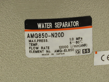 SMC AMG850-N20D Water Separator 2" NPT 145PSI 12000 L/Min N.O. 99% Water Removal