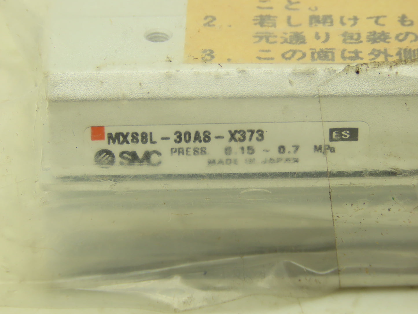 SMC MSX8L-30-AS-X373 Pneumatic Guided Air Sliding Table Dual Rods End Lock