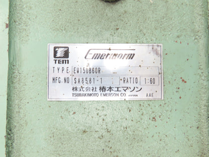 Tsubaki Emerson EW150B60R Emerworm Reducer 60:1 Worm Gearbox 29rpm Right Hand