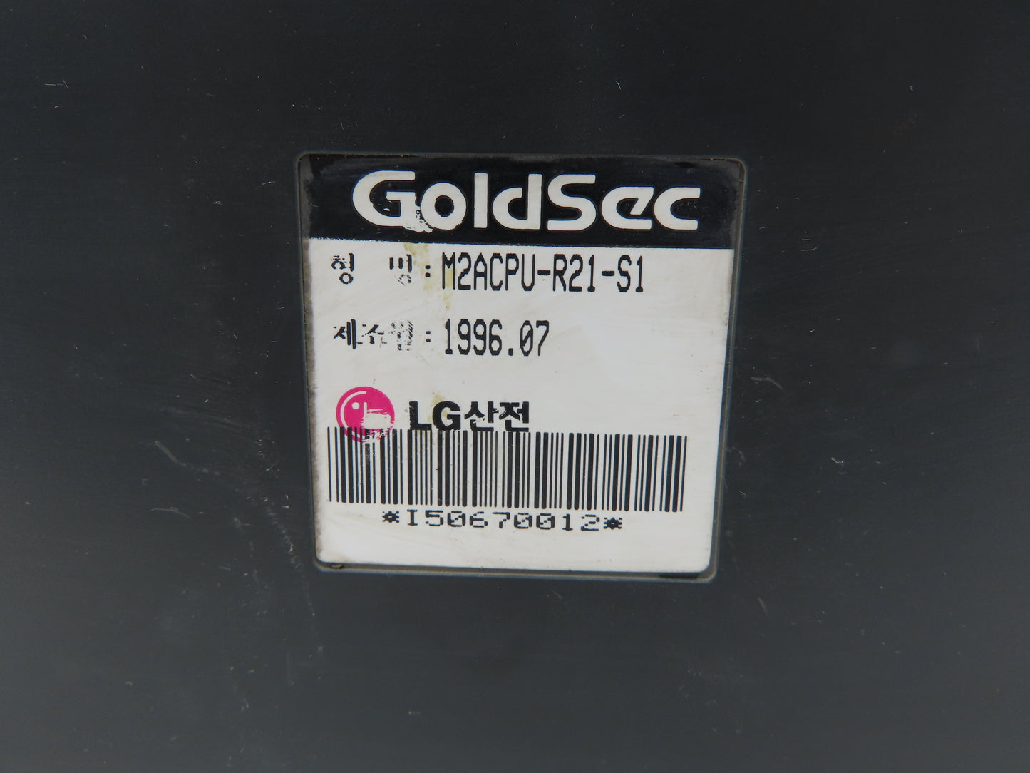 LG Goldsec M2ACPU-R21-S1 PLC Digital I/O Speed Controller Module Datalink