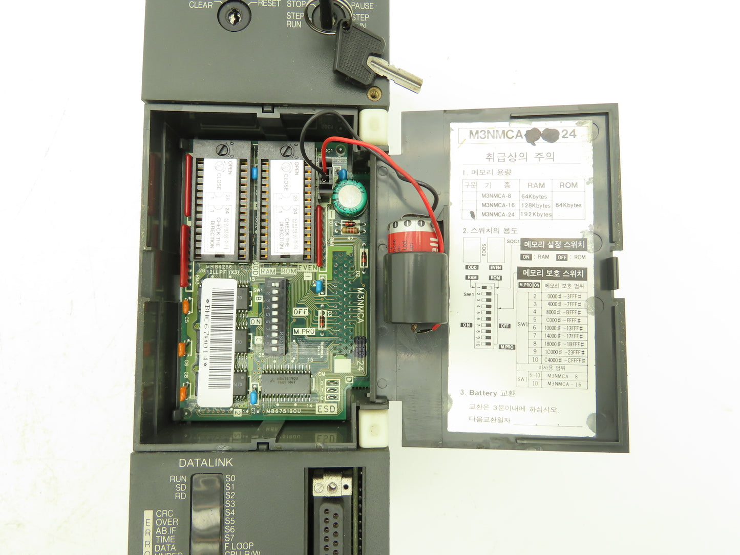 LG Goldsec M2ACPU-R21-S1 PLC Digital I/O Speed Controller Module Datalink