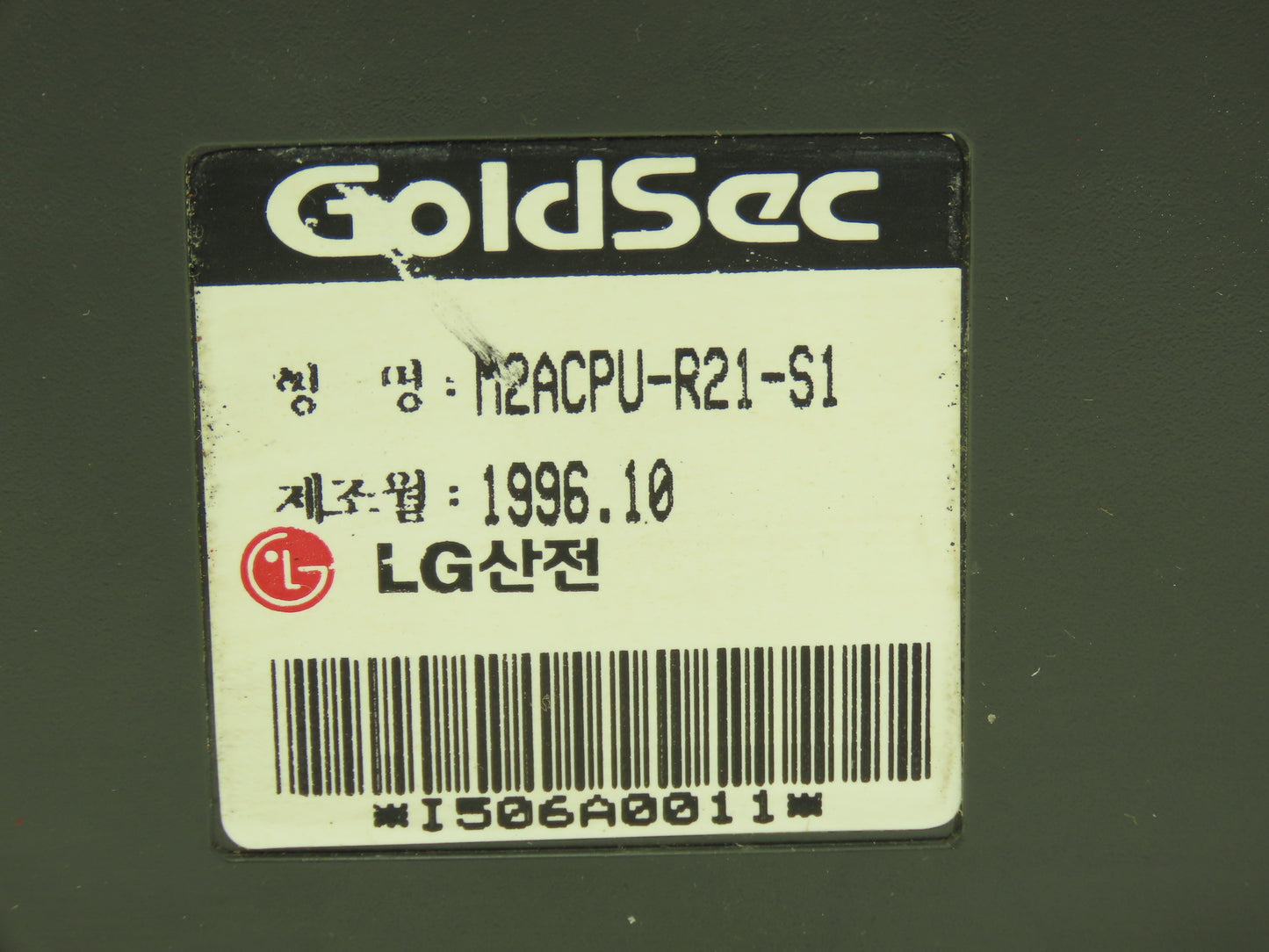 LG Goldsec M2ACPU-R21-S1 PLC Digital I/O Speed Controller Module Datalink *Read