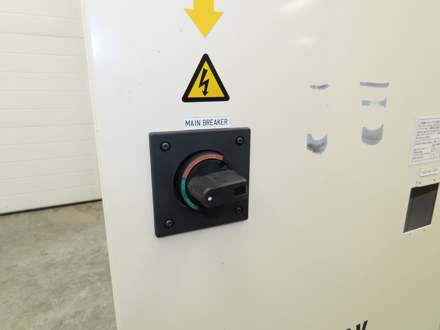 Freestanding Electrical Enclosure 1500x650x500mm Backplate 50 Amp Disconnect