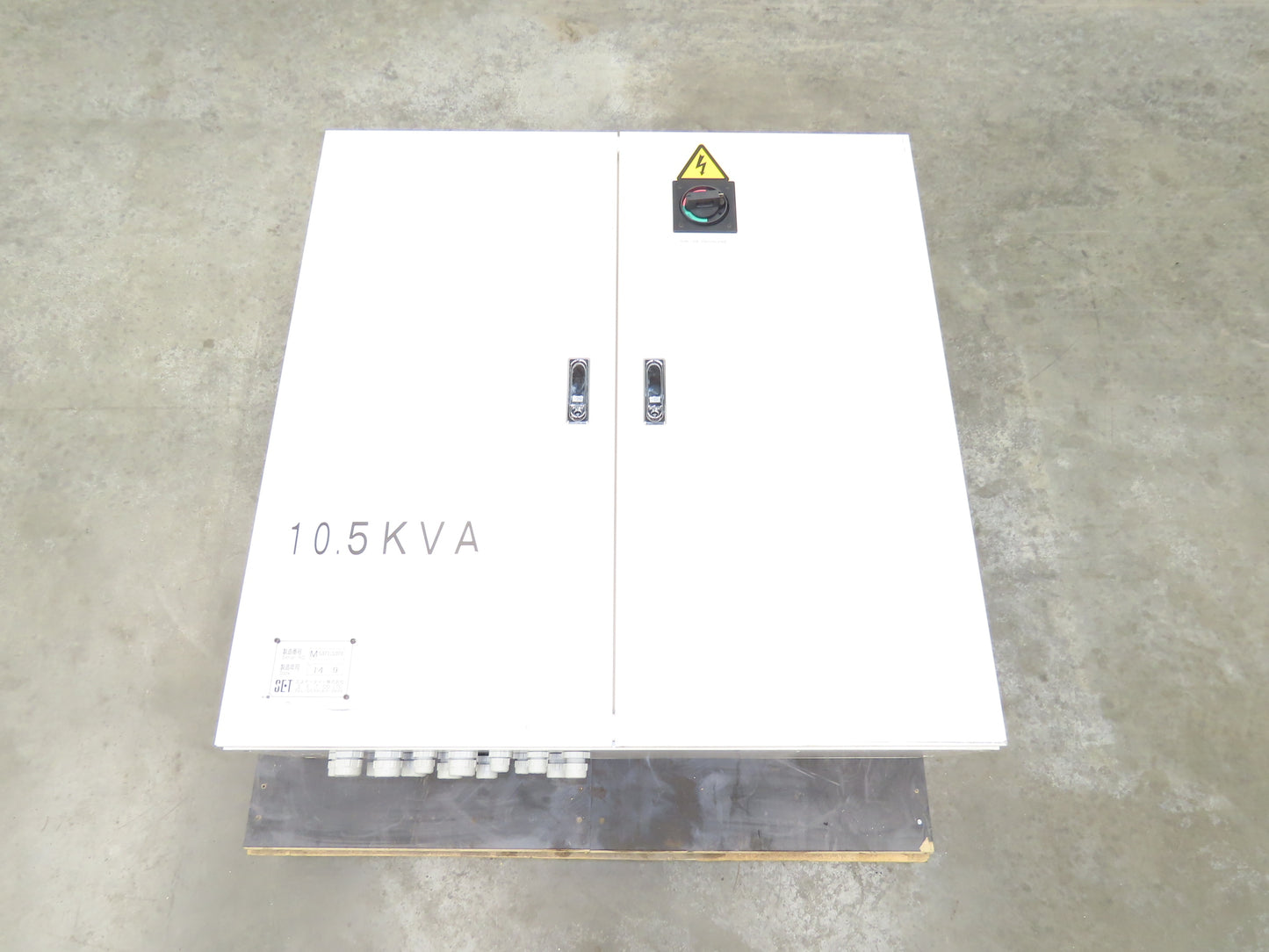 Electrical Enclosure 1000x1000x300mm Backplate 60 Amp Disconnect 40x40x12"