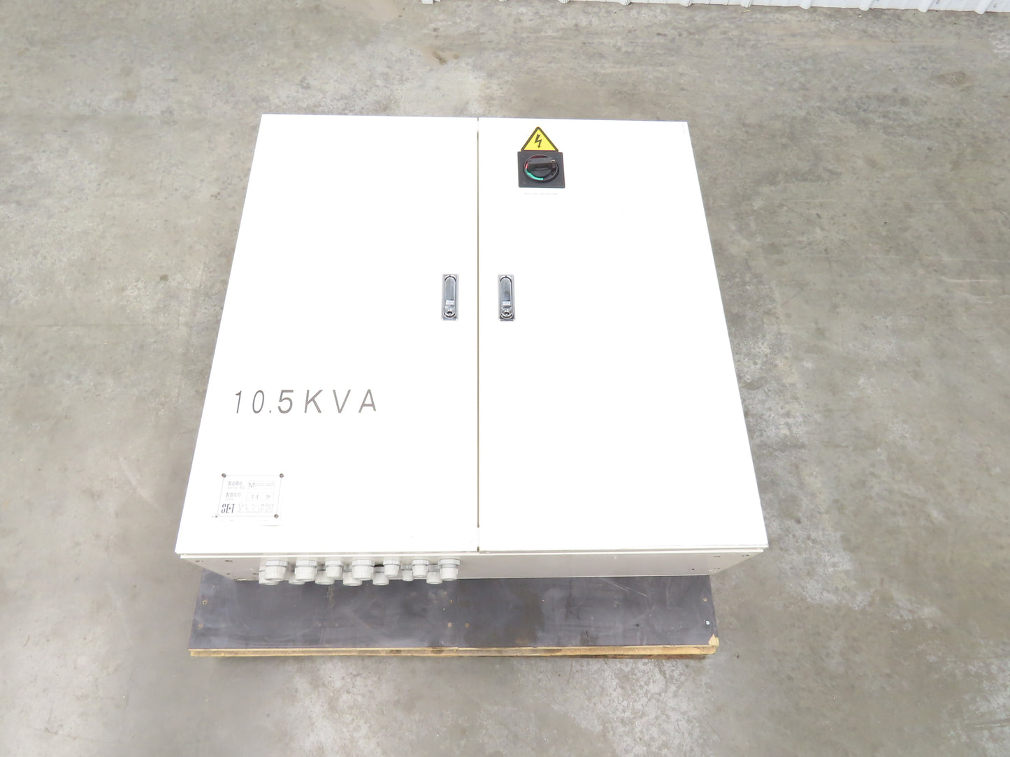 Electrical Enclosure 1000x1000x300mm Backplate 60 Amp Disconnect 40x40x12"
