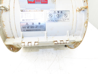 Fulta Electric DBRO3M236 Tube Axial Blower Duct Fan 12" 1000 CFM 0.5kw 220V 3PH