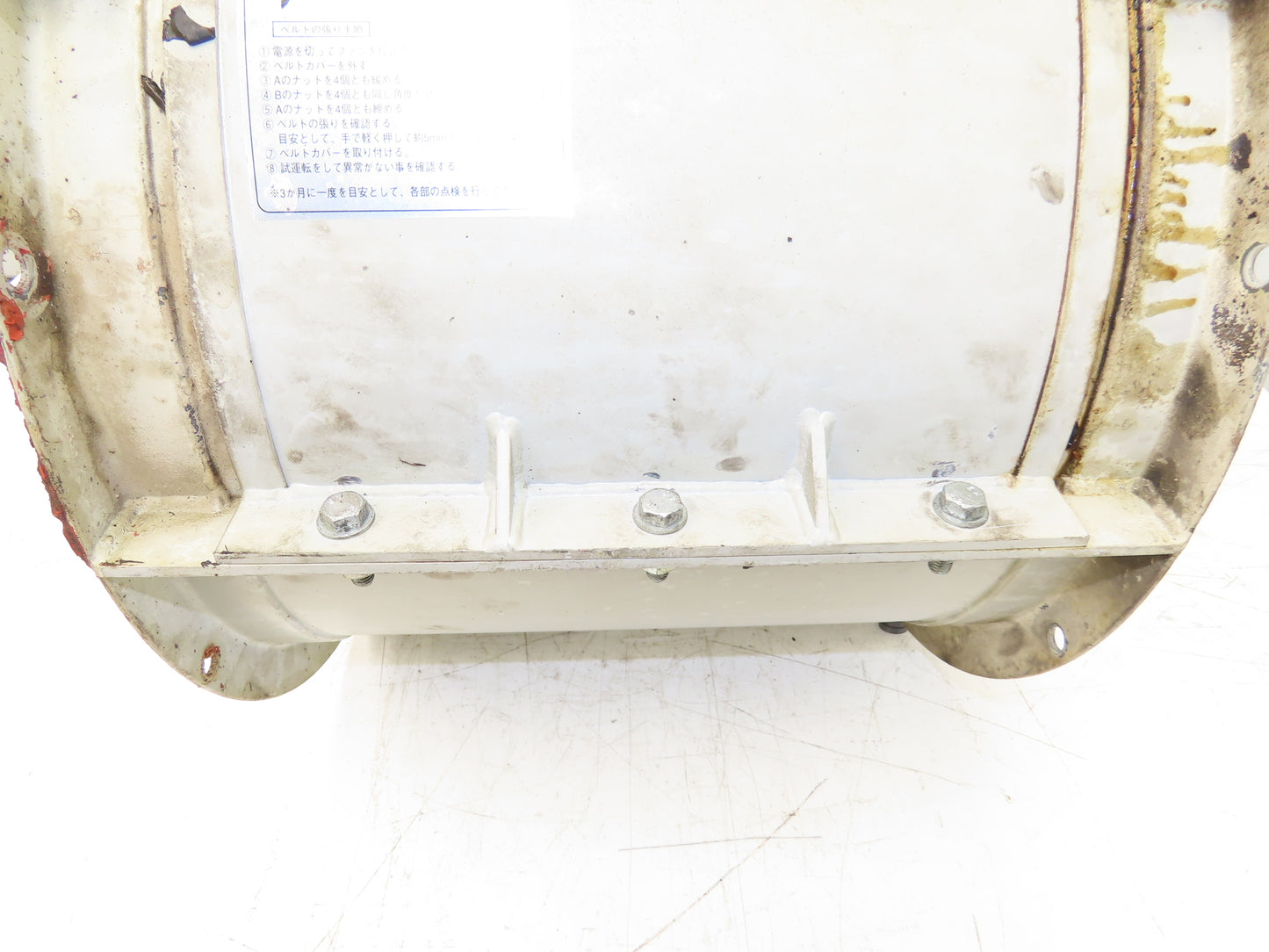 Fulta Electric DBRO4M246 Tube Axial Blower Duct Fan 16" 2300 CFM 0.37kw 220V 3PH