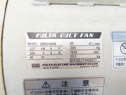 Fulta Electric DBRO4M246 Tube Axial Blower Duct Fan 16" 2300 CFM 0.37kw 220V 3PH