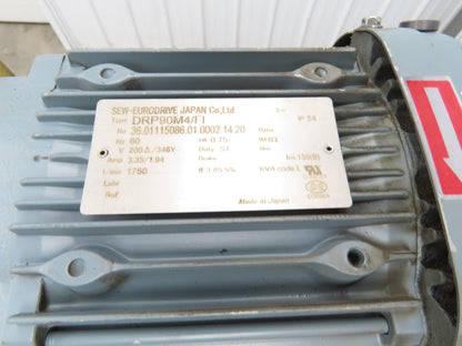 Fulta Electric DBRO5M76 Tube Axial Blower Duct Fan 20" 4237 CFM 0.75kw 220V 3PH