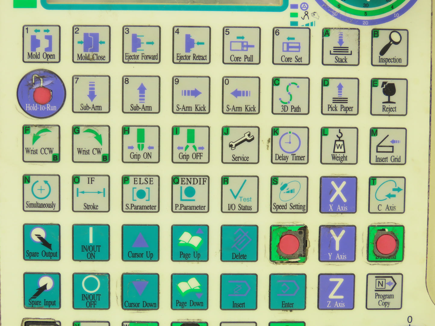 Sterling Apex Dynamics SR-SB-1200 Robot Teach Pendant Display W/E-Stop *Read