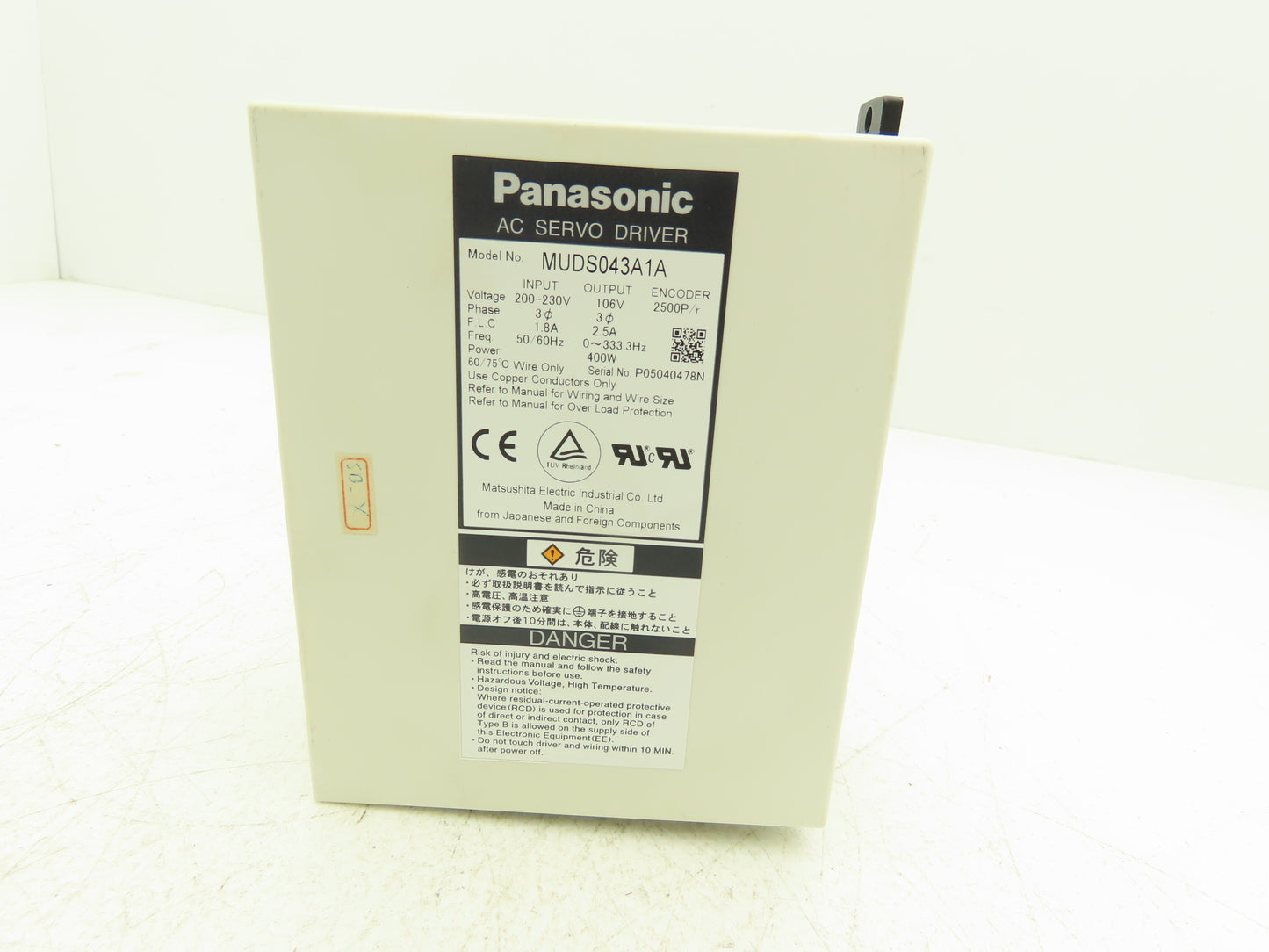 Panasonic MUDS043A1A AC Servo Drive Module 230VAC 400W 3Ph Encoder 2500P/r