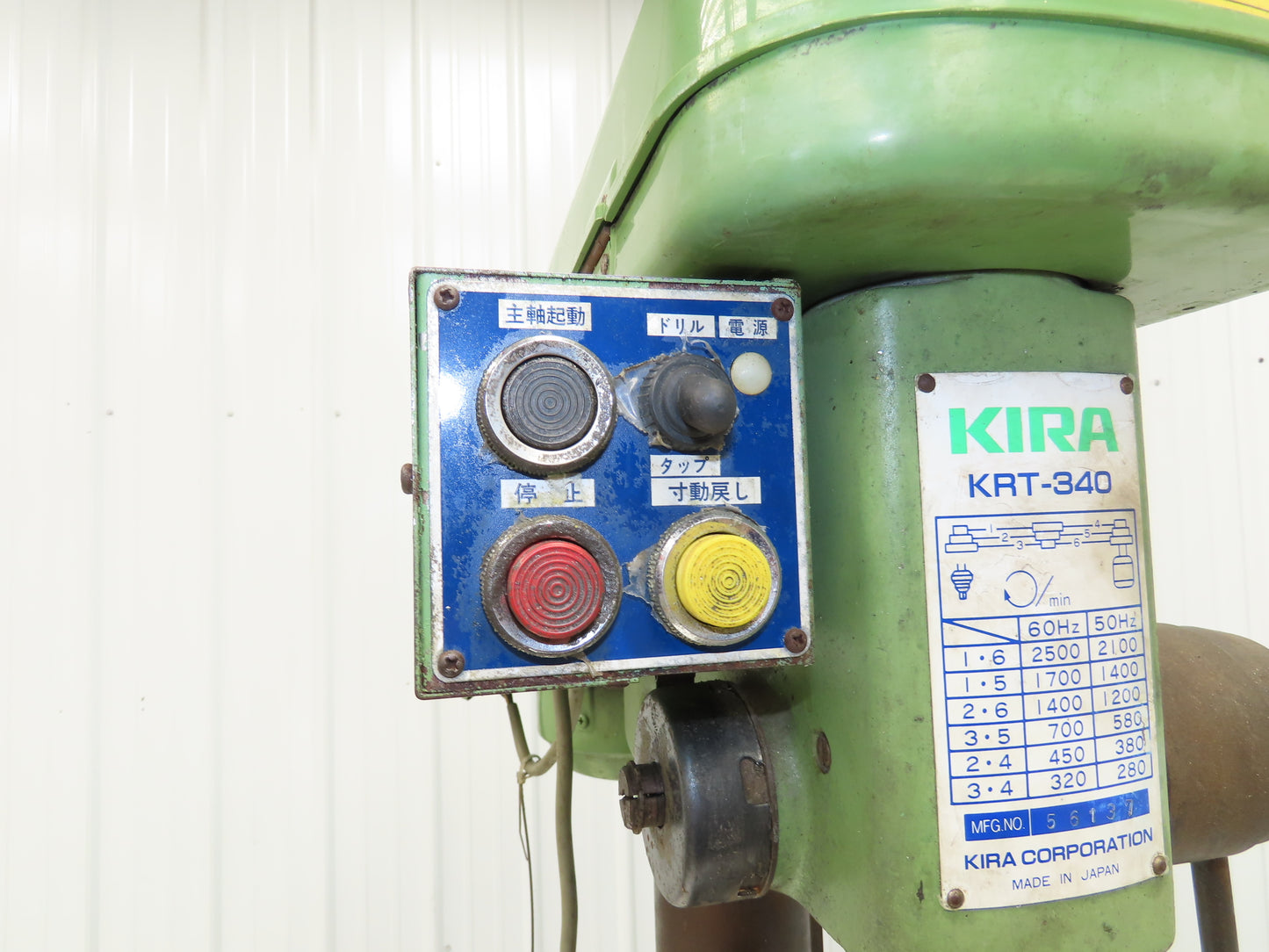 Kira KRT-340 Bench Drill Press Drilling 13mm Tapping 12mm Capacity 230V 3Ph