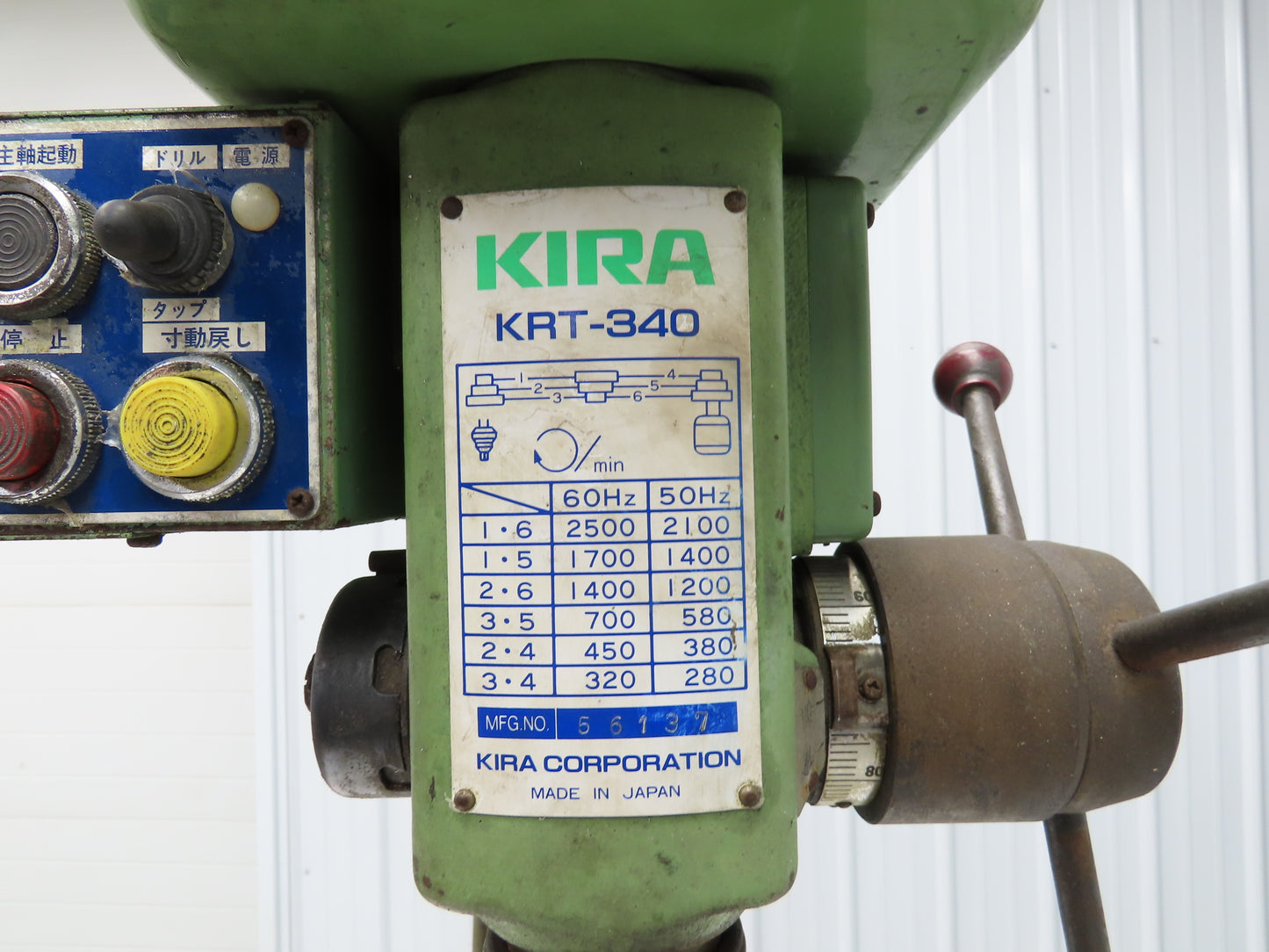 Kira KRT-340 Bench Drill Press Drilling 13mm Tapping 12mm Capacity 230V 3Ph