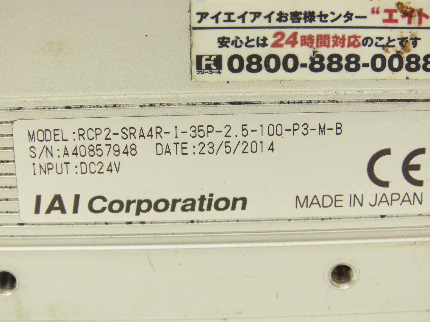 IAI RCP2-SRA4R-I-35P-2.5-100-P3-M-B Robo Cylinder Motorized Actuator 100mm 24VDC