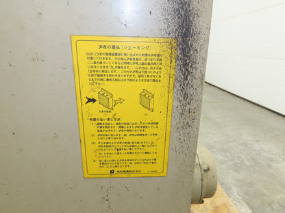 Showa SGK-N Bench Grinder Dust Collector Stand 8" 3000 RPM 230V 3Ph