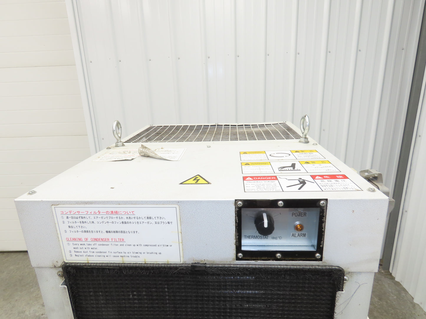 Kouwakougyo KMO-460CND Oilmatic Oil Chiller Temp Regulator 2.4kw 220V 3Ph