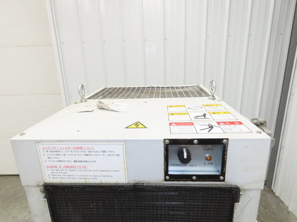 Kouwakougyo KMO-460CND Oilmatic Oil Chiller Temp Regulator 2.4kw 220V 3Ph
