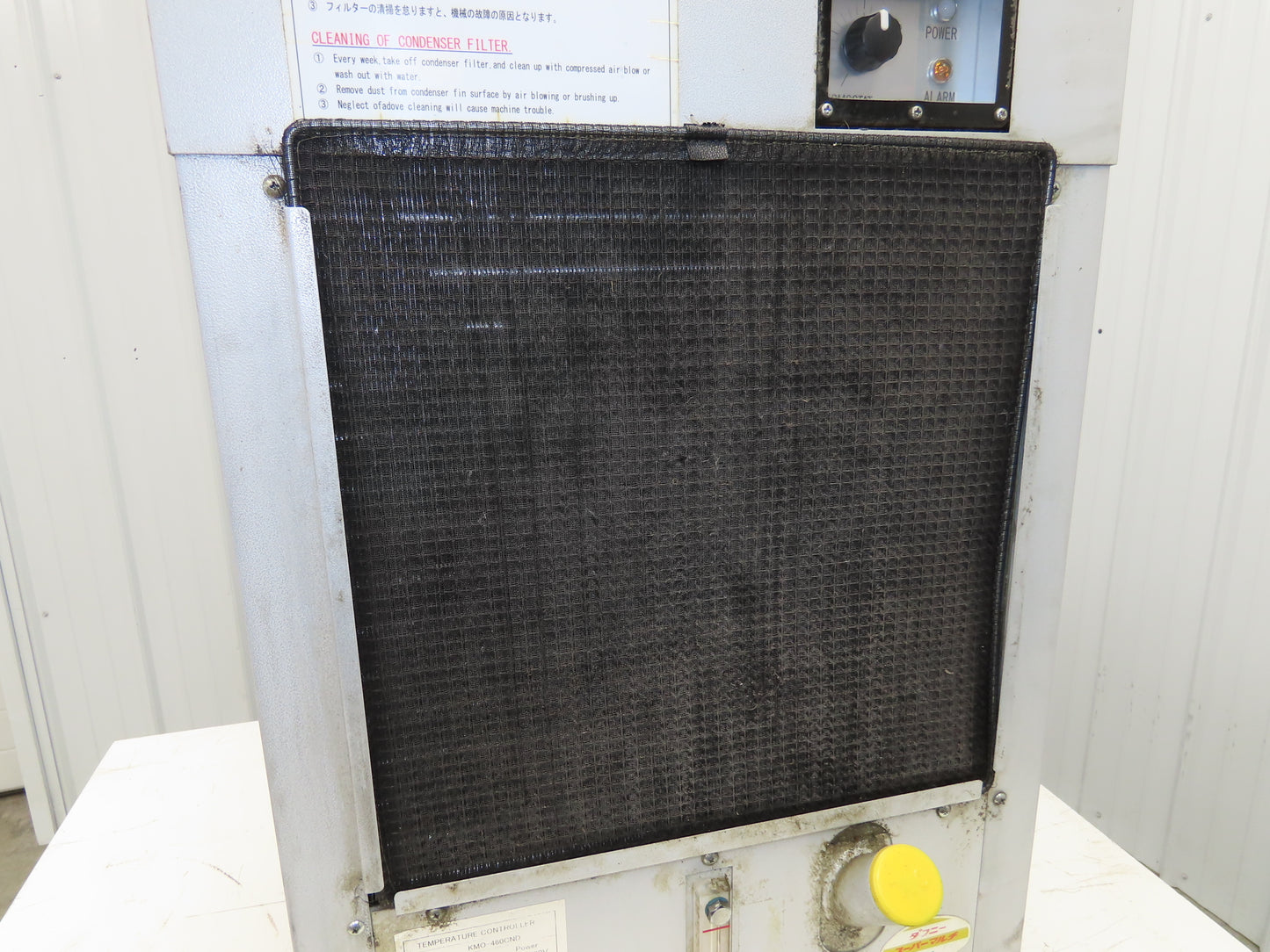 Kouwakougyo KMO-460CND Oilmatic Oil Chiller Temp Regulator 2.4kw 220V 3Ph