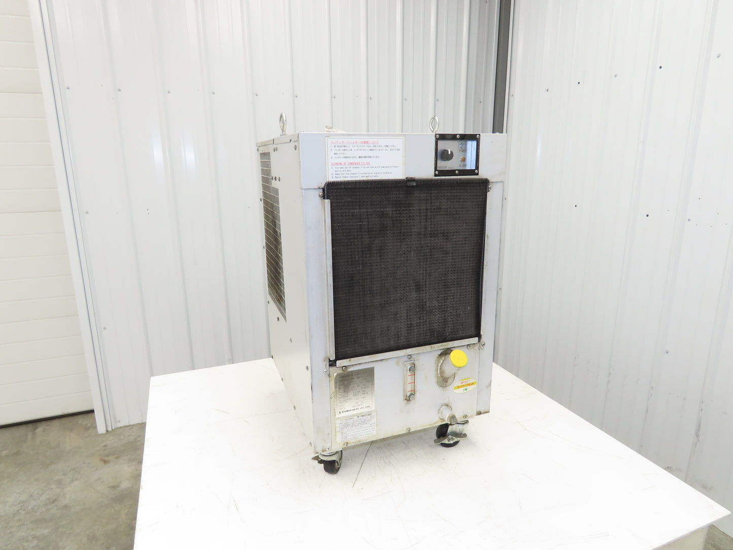 Kouwakougyo KMO-460CND Oilmatic Oil Chiller Temp Regulator 2.4kw 220V 3Ph