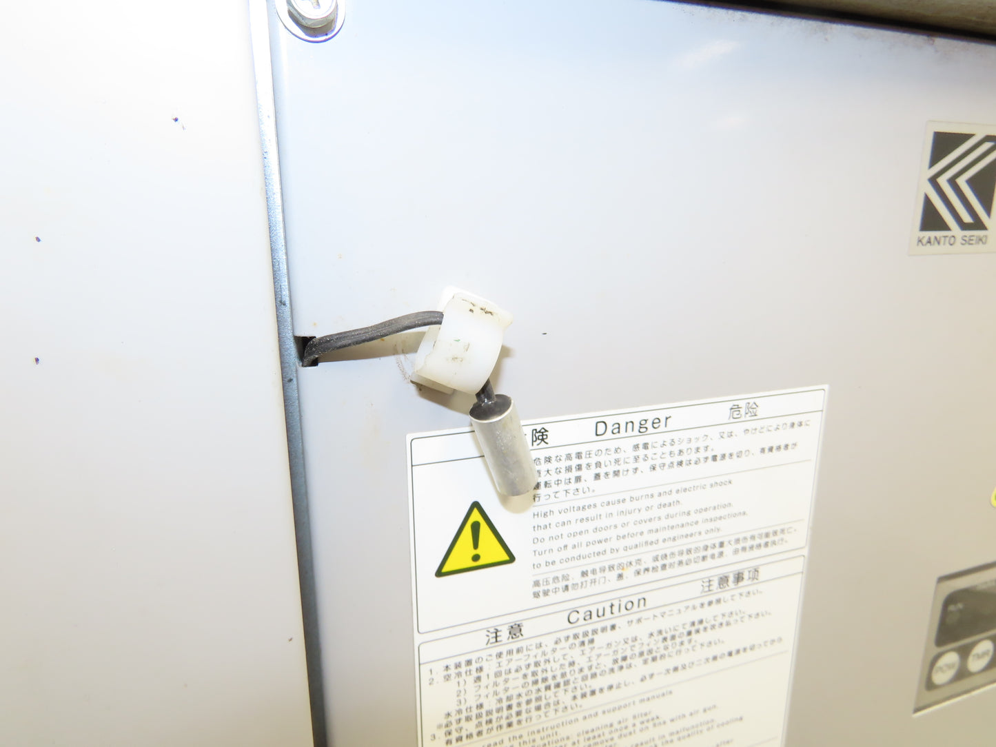 Kanto Seiki KVT-7.5D-HR6-N Oilmatic Oil Chiller Temp Regulator 0.75kw 220V 3Ph