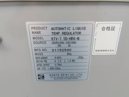Kanto Seiki KVT-7.5D-HR6-N Oilmatic Oil Chiller Temp Regulator 0.75kw 220V 3Ph