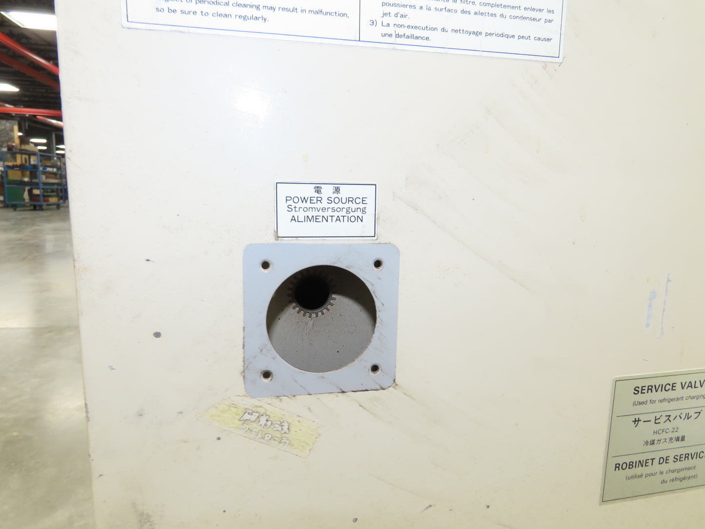 Kanto Seiki KVT-5C-HA1 Oilmatic Oil Chiller Temp Regulator 220V 3Ph