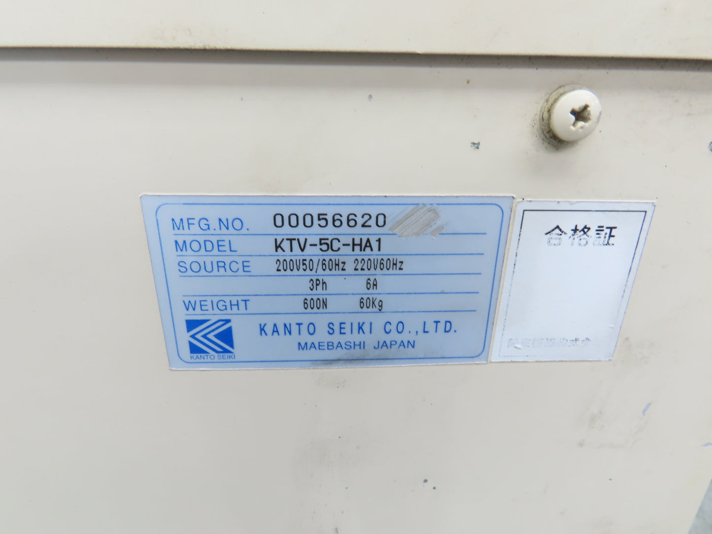 Kanto Seiki KVT-5C-HA1 Oilmatic Oil Chiller Temp Regulator 220V 3Ph