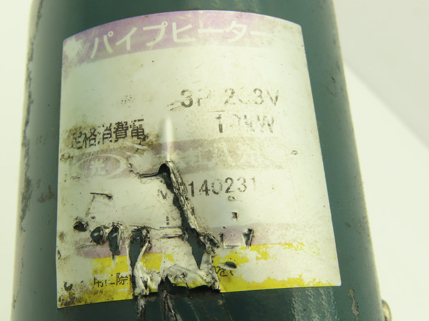 Hakko ME140231 Immersion Heater Element 10kw 208V 3PH 2"NPT Screw Plug 19.5"L