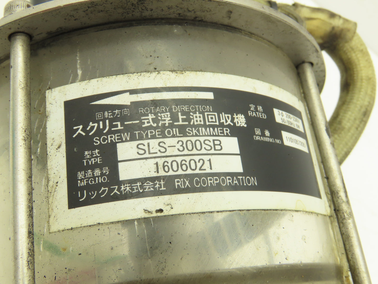 RIX SLS-300SB Screw Type Oil Skimmer 230V 3PH 12" Immersion