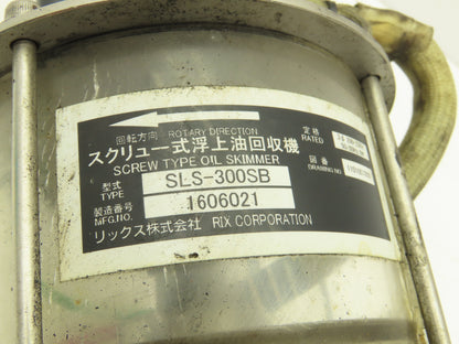 RIX SLS-300SB Screw Type Oil Skimmer 230V 3PH 12" Immersion