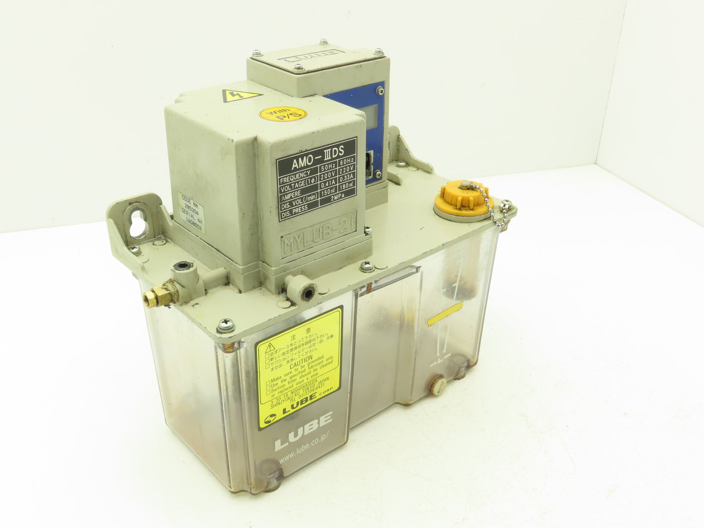 Showa LCB30305C-04 Lubricator Oil Pump Oiler 10.9L Tank 0.1 L/Min 100/110V 1PH