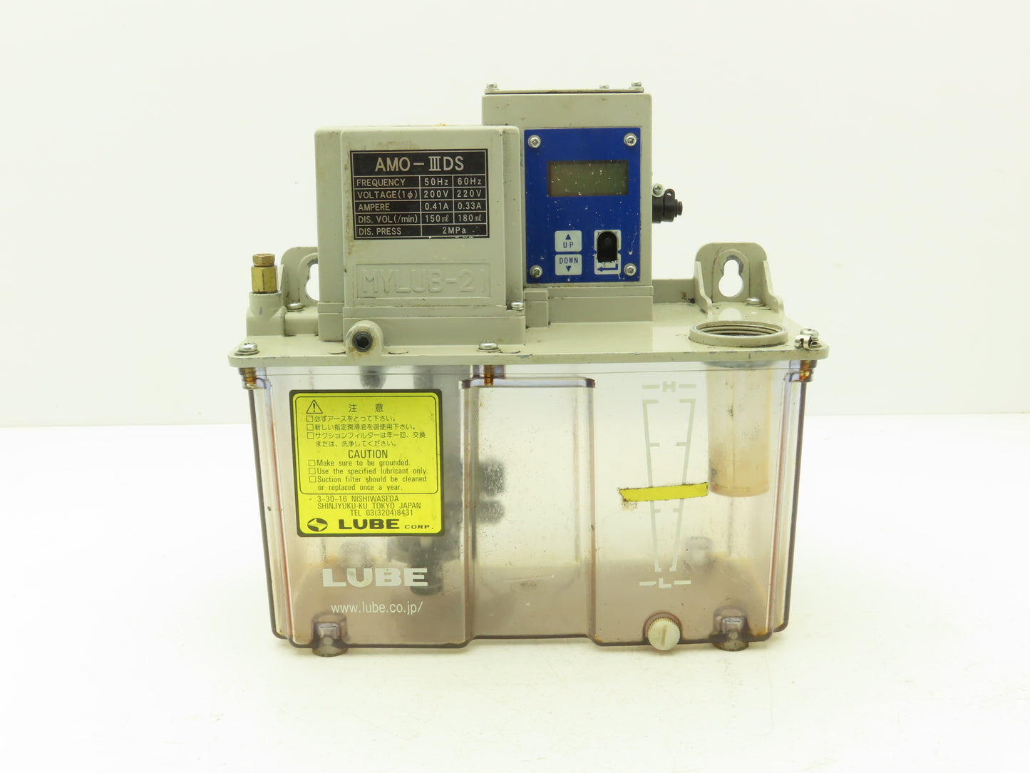 Showa LCB30305C-04 Lubricator Oil Pump Oiler 10.9L Tank 0.1 L/Min 100/110V 1PH