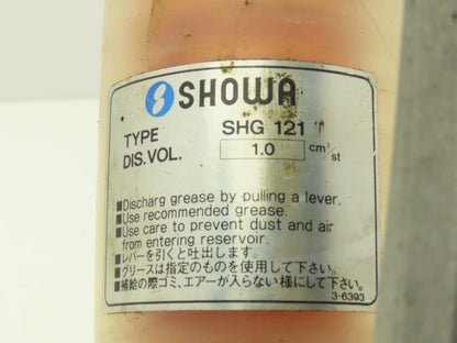 Showa SHG 121 Manual Lubricator Grease Hand Pump 1.0cc/stroke 300cc Tube