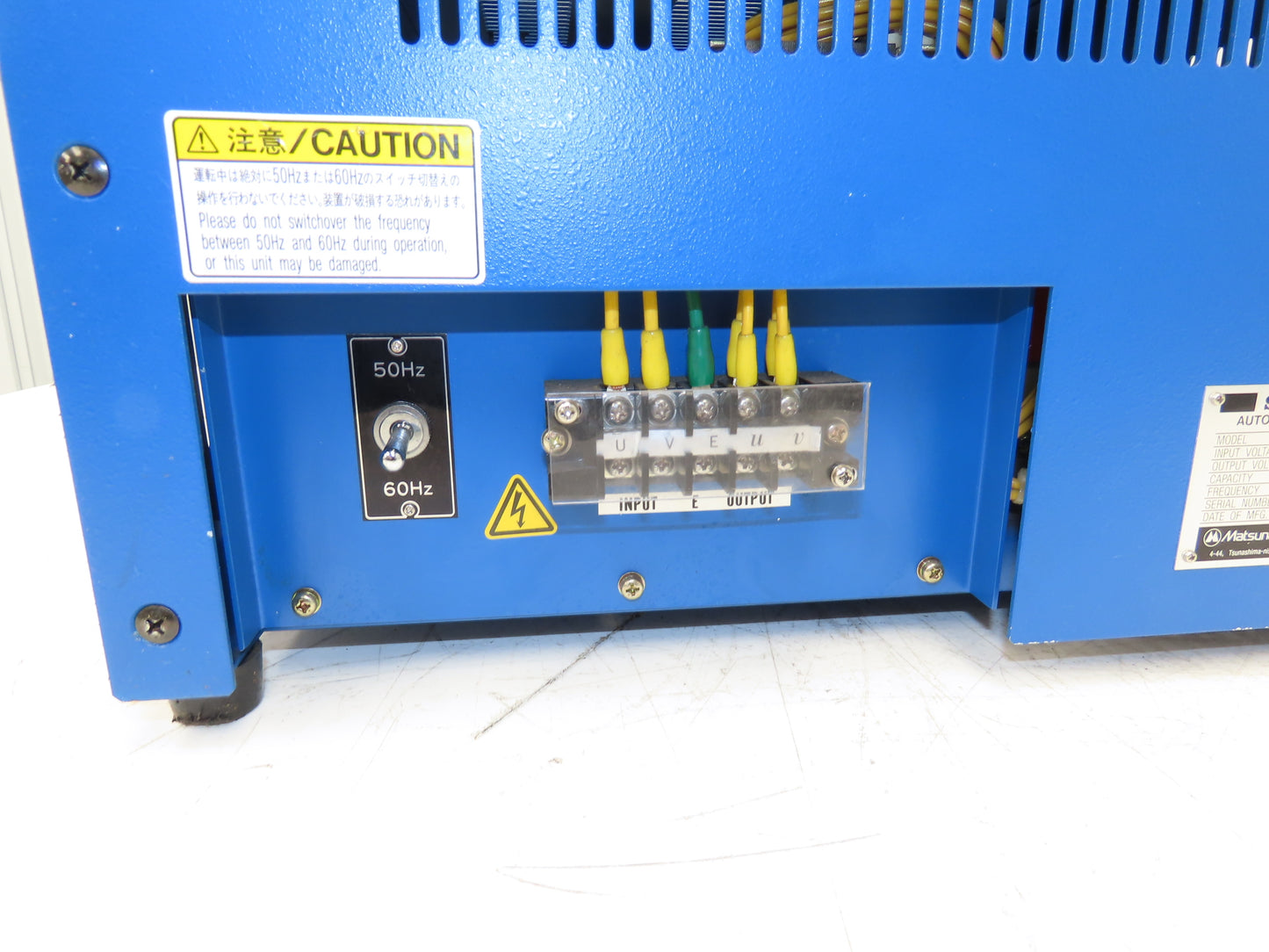 Stavol Matsunaga TA-1158.7-A Automatic Voltage Regulator 200V Input 115V Output