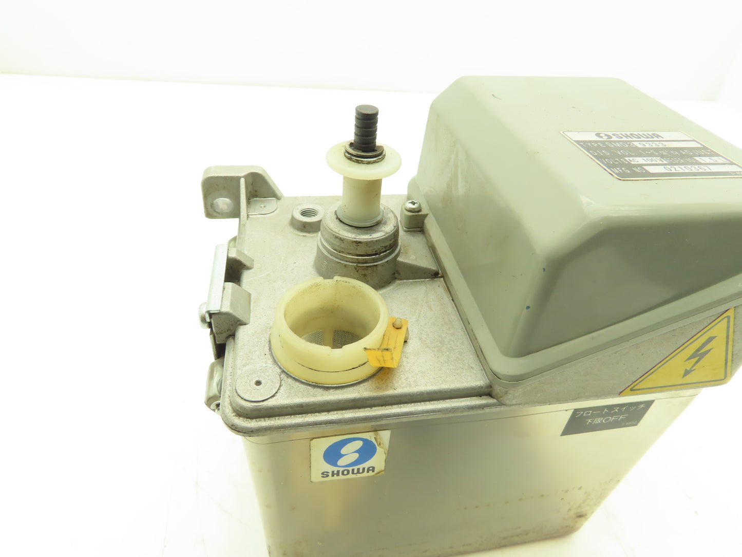 Showa SMD3-9333 Lubrication Oil Pump Machine Oiler 1.5L Tank 100VAC