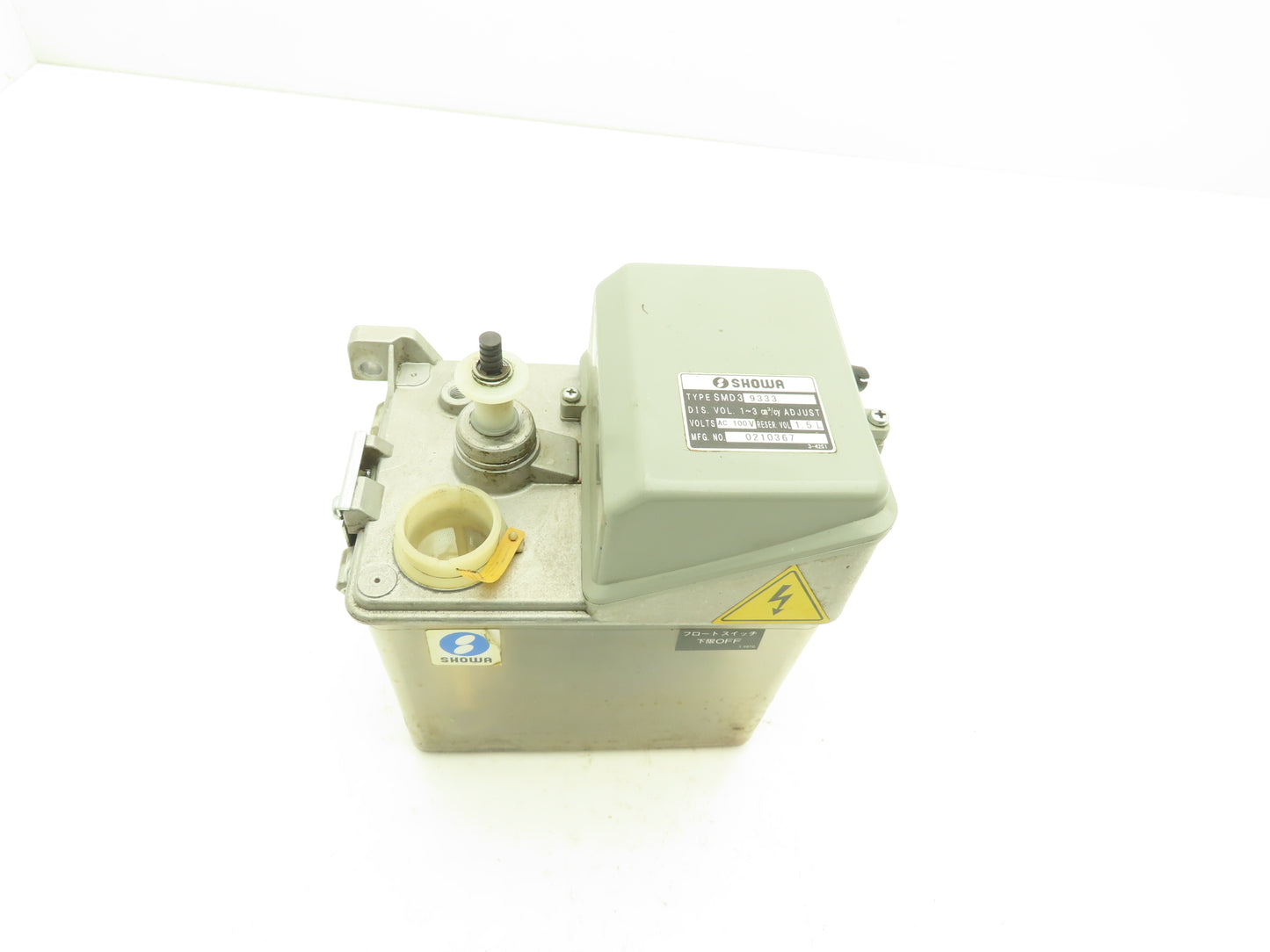Showa SMD3-9333 Lubrication Oil Pump Machine Oiler 1.5L Tank 100VAC