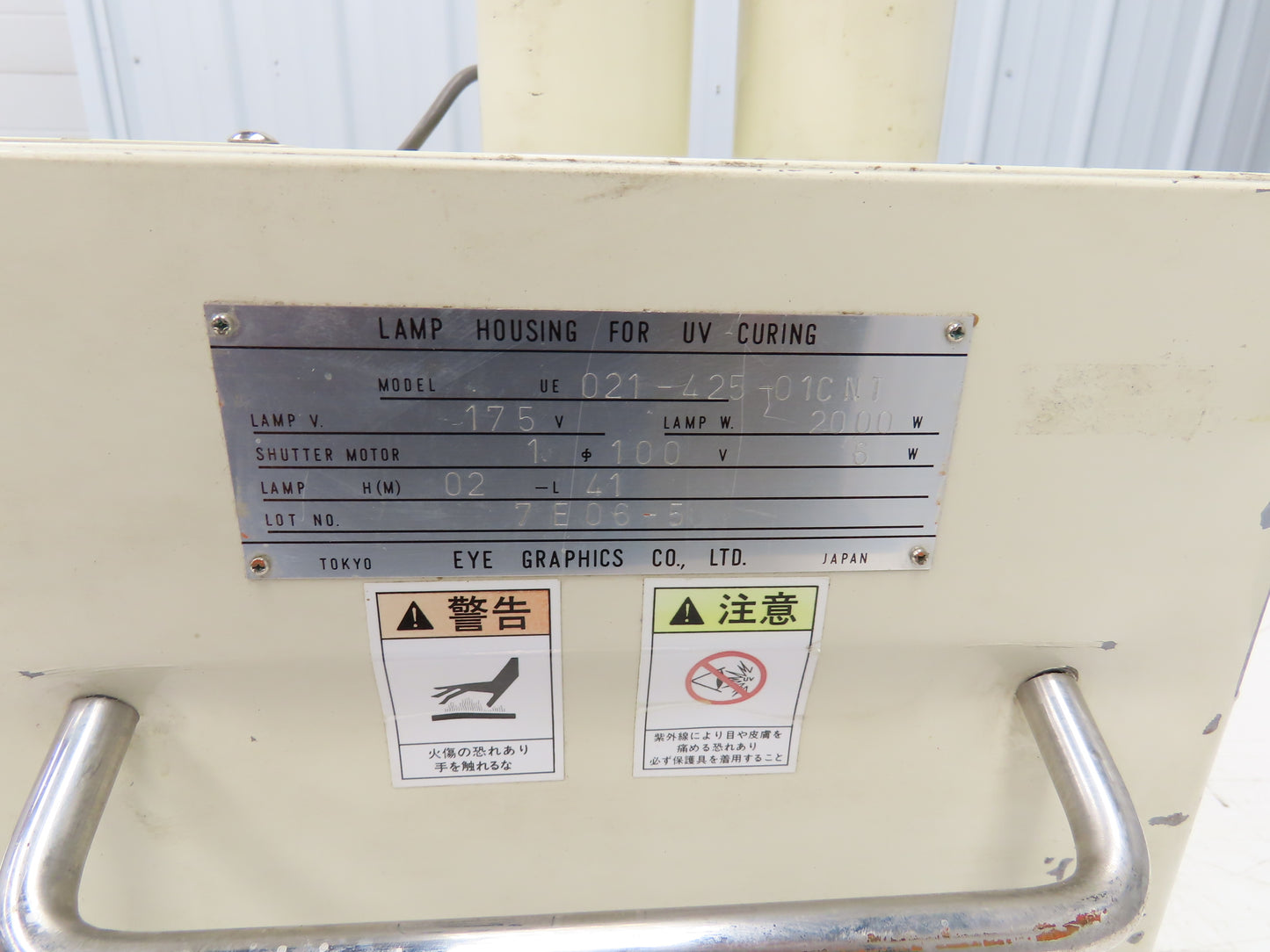 Eye Graphics UE021-425-01CNT Lamp Housing for UV Curing 175V 2000W