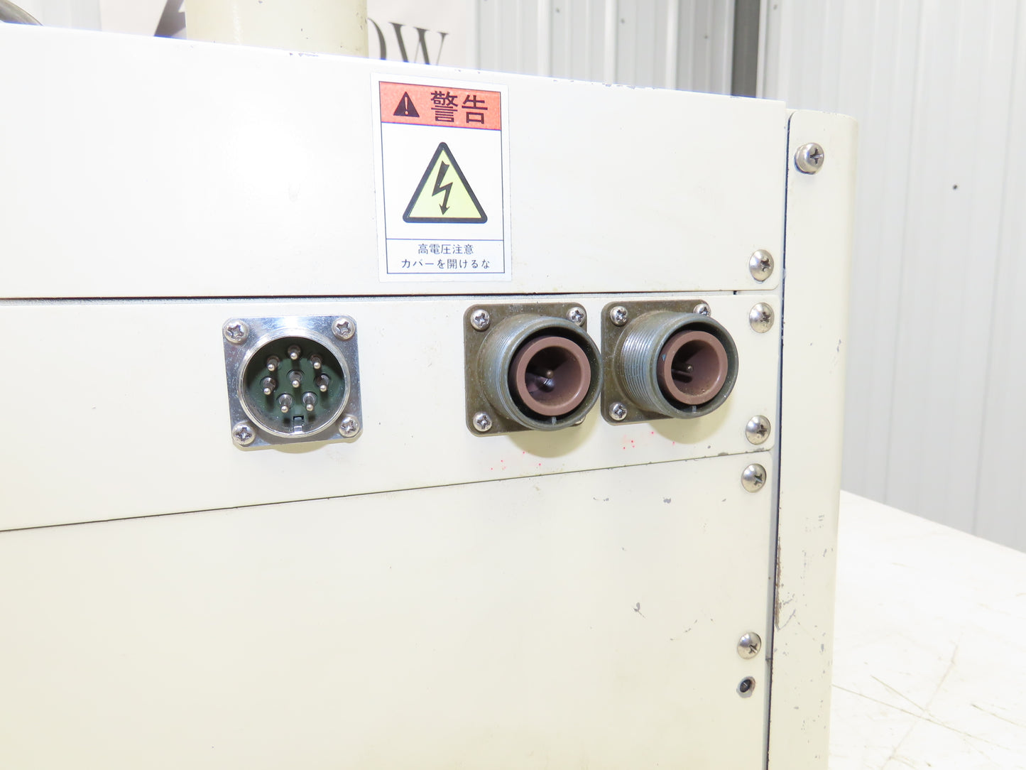 Eye Graphics UE021-425-01CNT Lamp Housing for UV Curing 175V 2000W