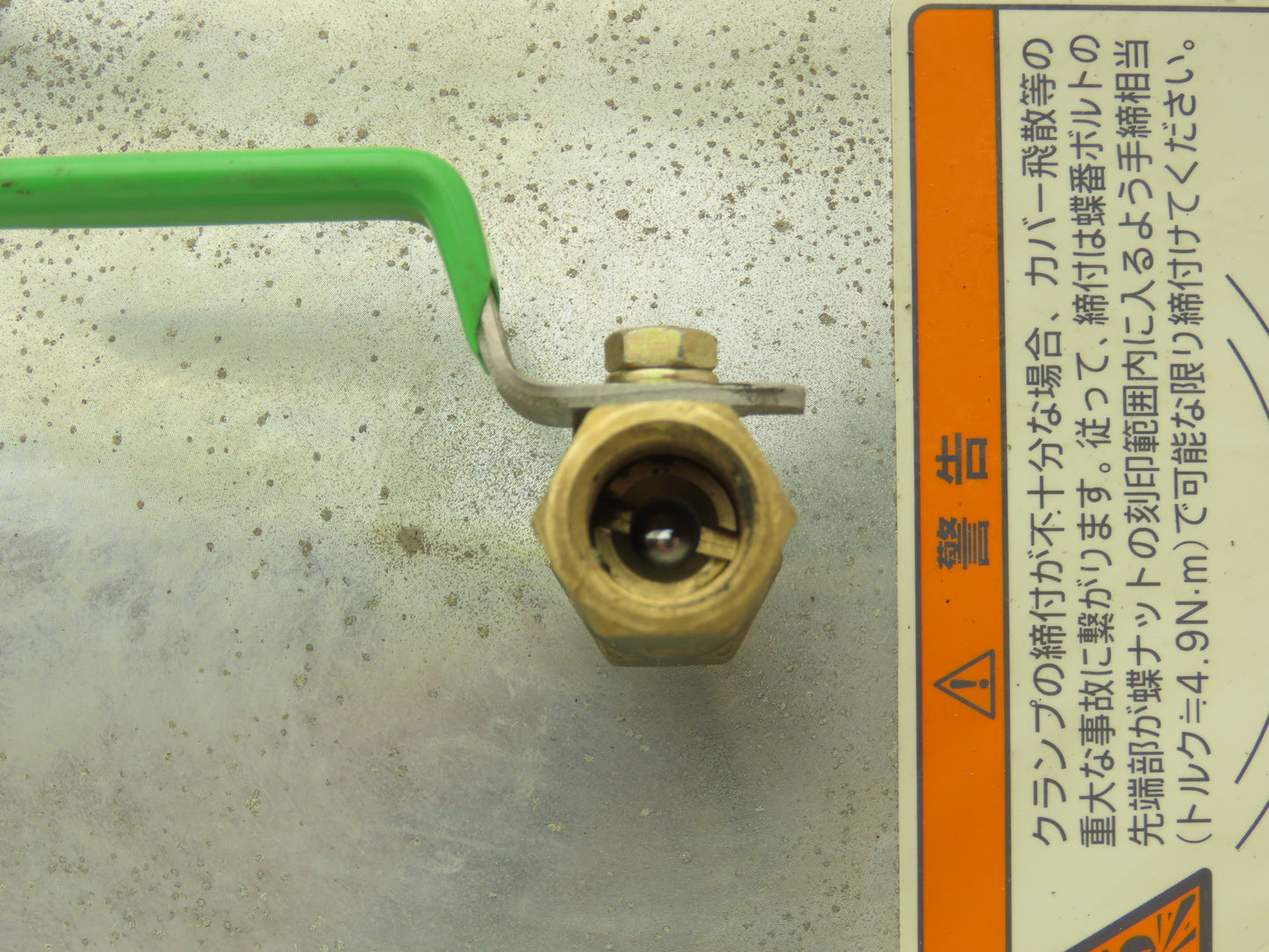 SMC AA-91XS Filter Cover Assembly For FG Hydraulic Bag Filter Clamp & O-Ring