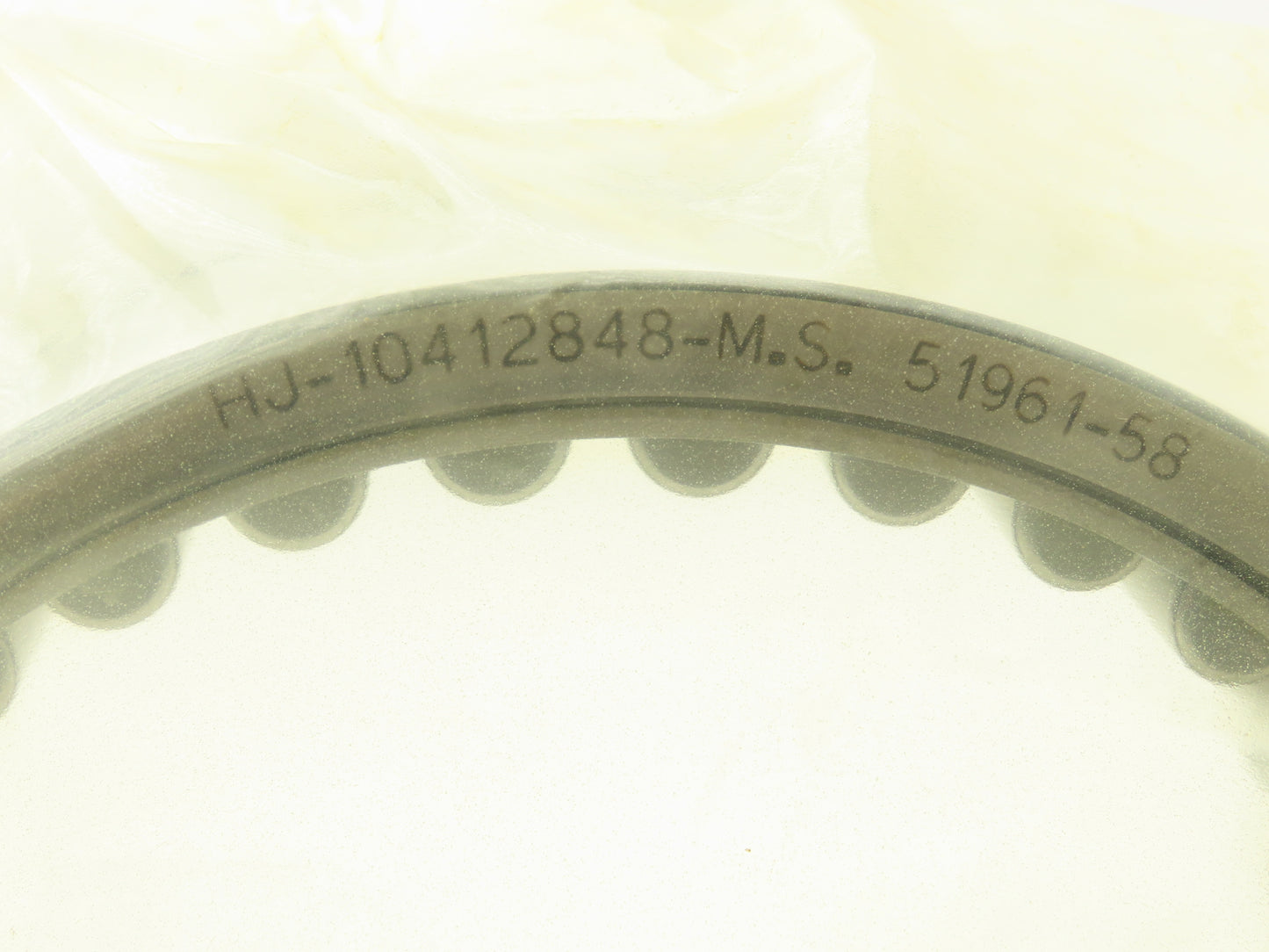 Timken HJ-10412848 Needle Roller Bearing 6.500 ID x 8.00 OD x 3.00 Width, Open