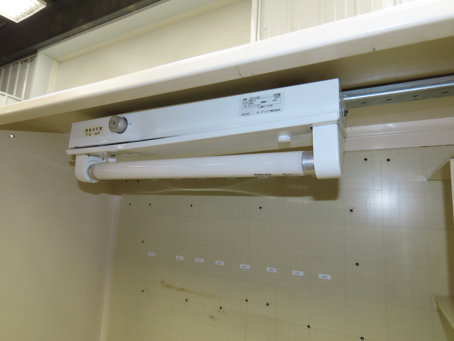 Electrical Enclosure 1200x1000x300mm Dual Door 100 Amp Disconnect 47x39x12"