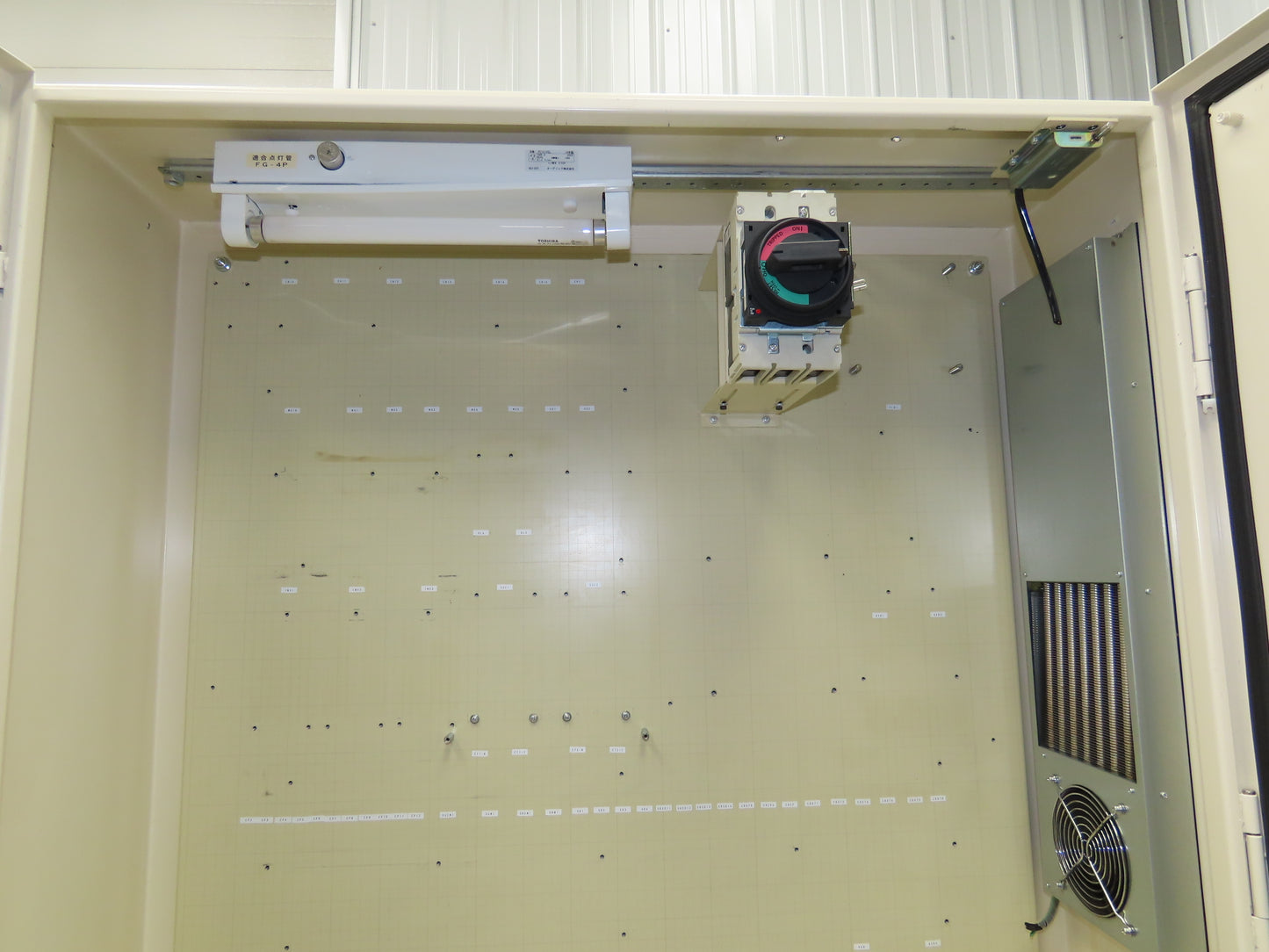 Electrical Enclosure 1200x1000x300mm Dual Door 100 Amp Disconnect 47x39x12"