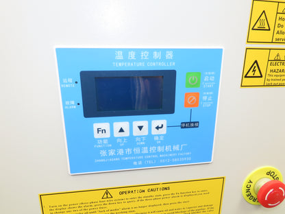 MKR-5 Oil Heater Temperature Controller 460V 3Ph 15KW Injection Molding