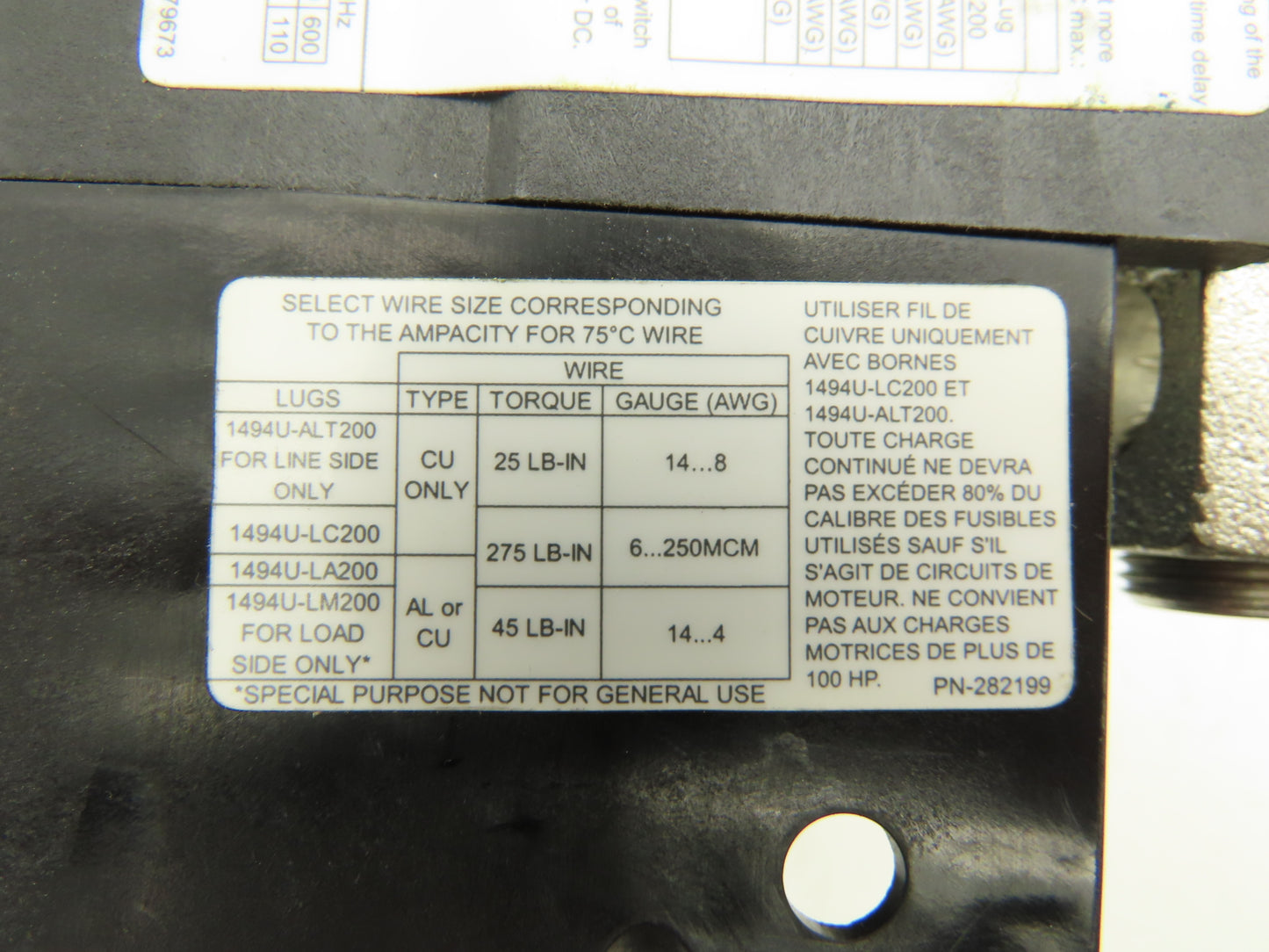 Allen Bradley 1494U-D200 Disconnect Switch 50Hp 600VAC 200A Ser A