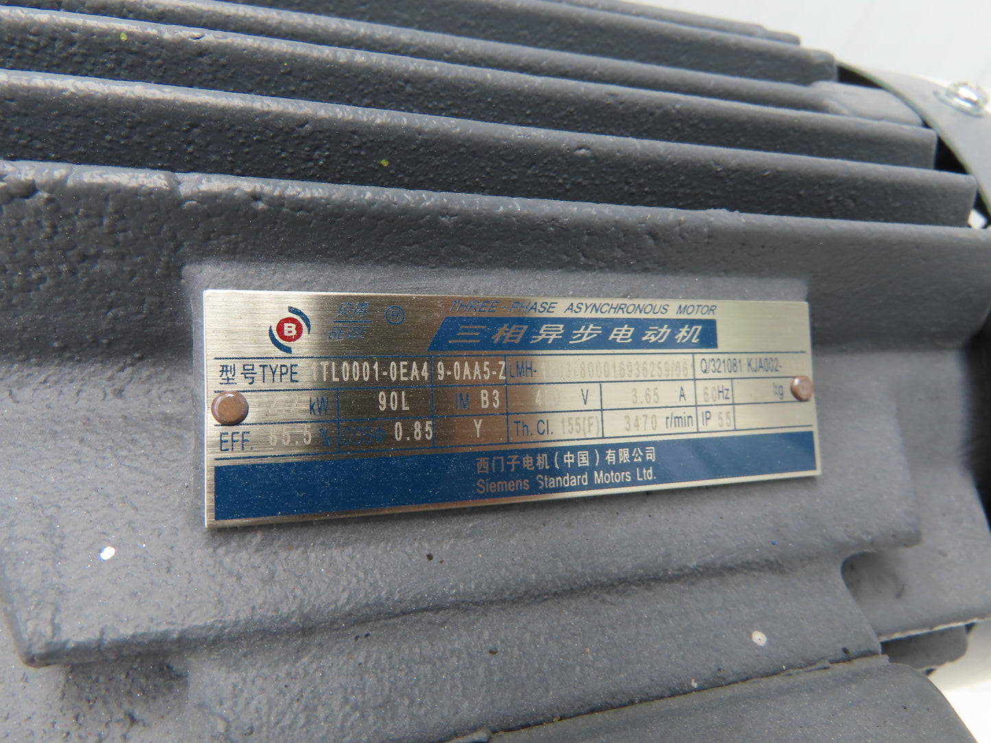 Lezq Siemens 40-25-160 Centrifugal Pump 167L/Min 3Hp 480V 3PH 90L Metric Flanged