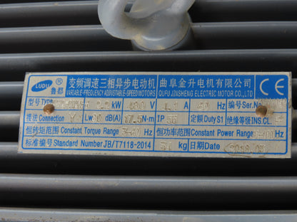 Guomao GFA87-YVP2.2-6P-179.79-M3 Gear Motor 10rpm 2.2kw 480V 3PH Hollow Shaft
