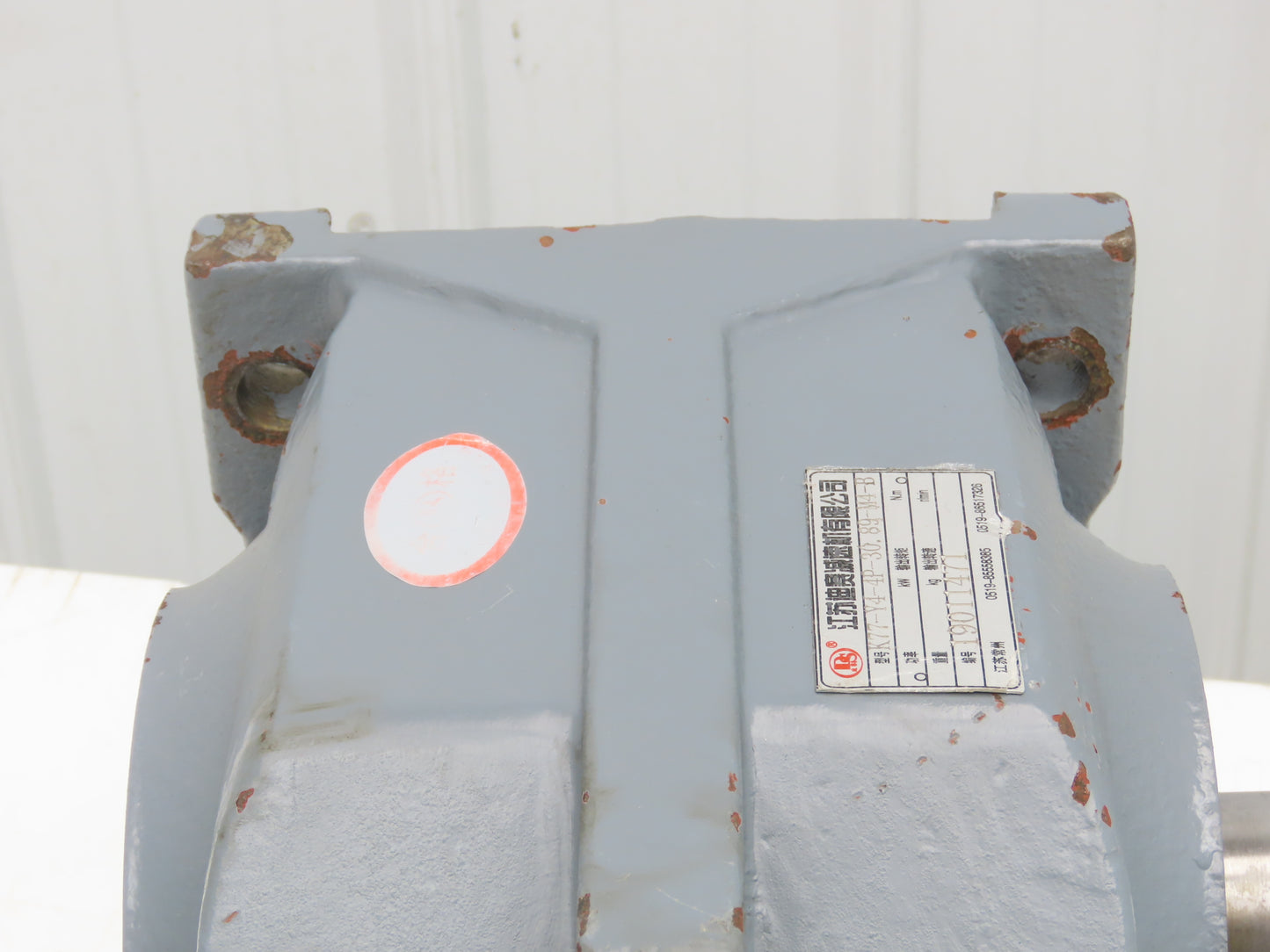 Jiangsu Siemens K77-Y4-4P-30.89-M4-B Gear Motor 30:1 Ratio 58rpm 4kw 480V 3PH