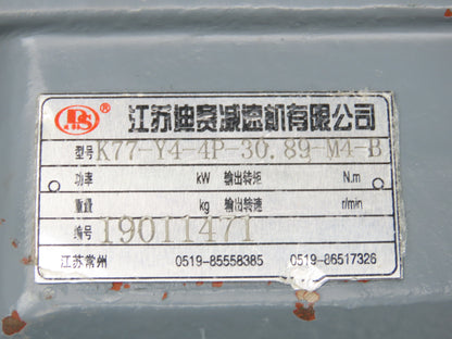 Jiangsu Siemens K77-Y4-4P-30.89-M4-B Gear Motor 30:1 Ratio 58rpm 4kw 480V 3PH