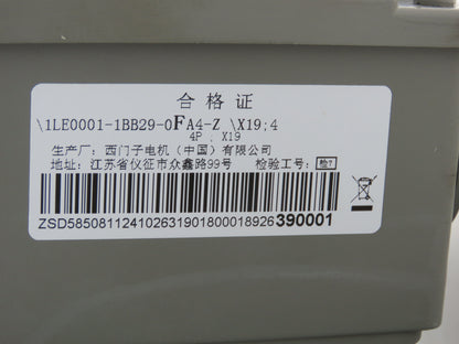 Jiangsu Siemens K77-Y4-4P-30.89-M4-B Gear Motor 30:1 Ratio 58rpm 4kw 480V 3PH